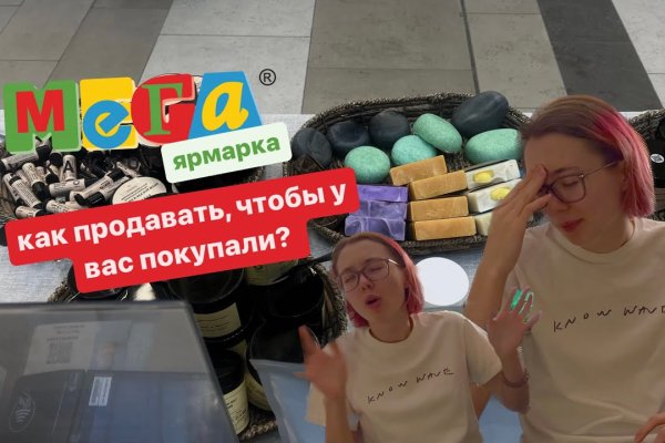 Наркоплощадки кракен