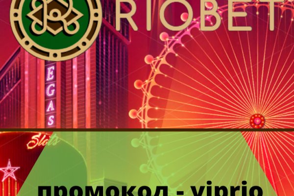 Кракен невозможно зарегистрировать пользователя