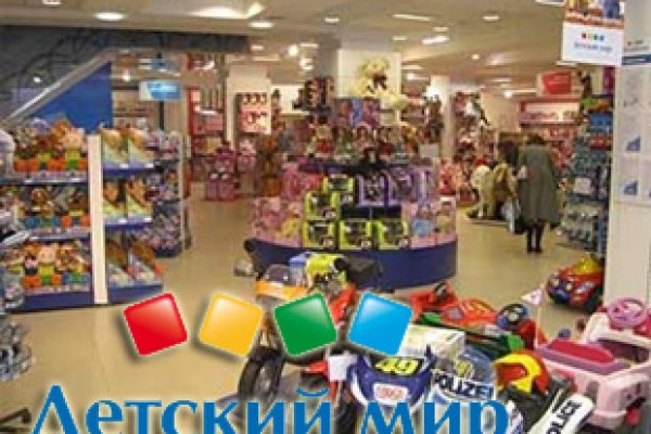 Как зарегистрироваться на сайте кракен