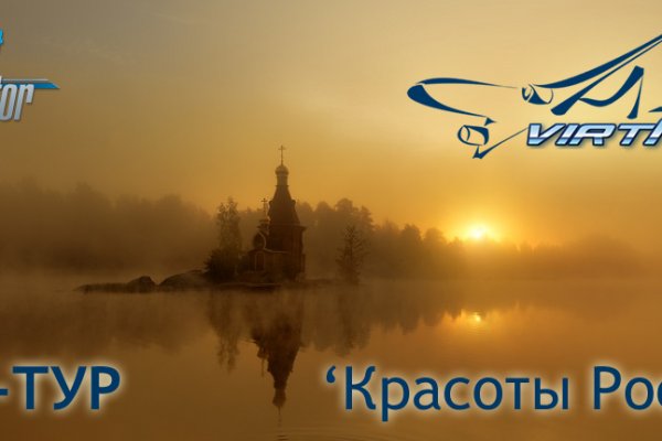 Что такое кракен сайт