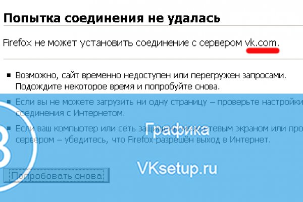 Как зарегаться на кракене