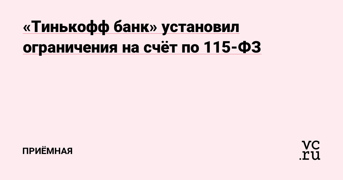 Кракен рабочий сайт